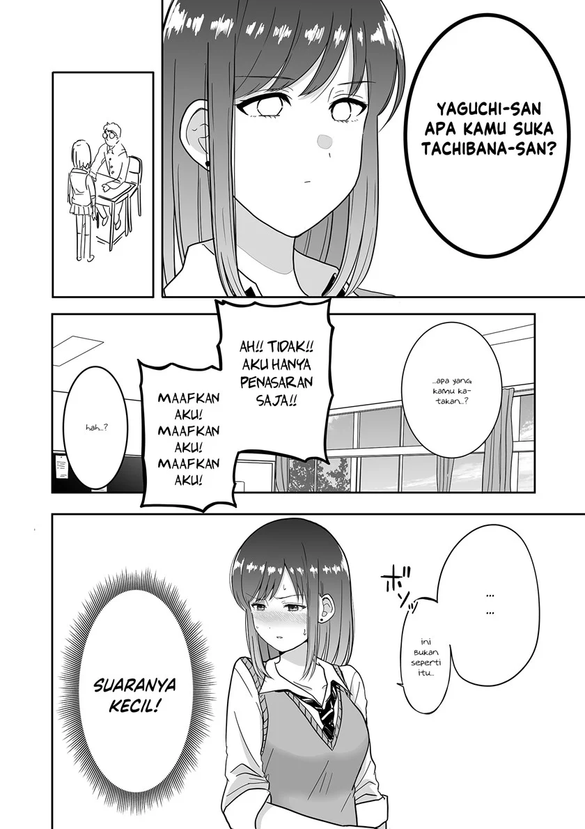 A Manga About A Gyaru That Loves a Gyaru That’s Friendly to Otaku Chapter 1 - Halaman 4